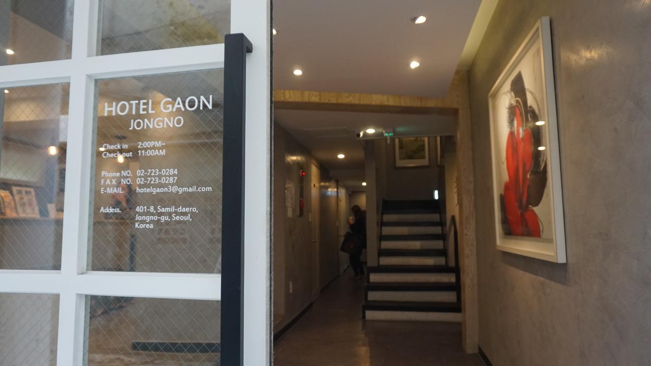 Hotel Gaon Insadong Seoul Bagian luar foto